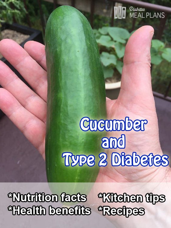 cucumber and type 2 diabetes